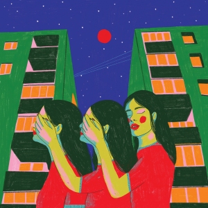 Diet Cig Do You Wonder About Me? album review Frenchkiss Records